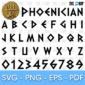 Phoenician Font SVG