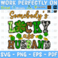 Somebodys Lucky Ass Husband PNG