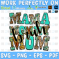 Mama Mommy Mom Bruh PNG