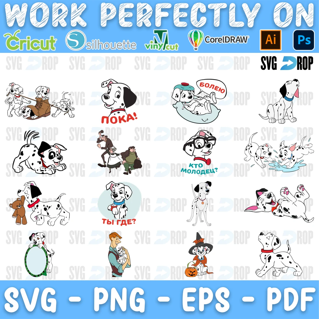 Dalmatians Bundle SVG