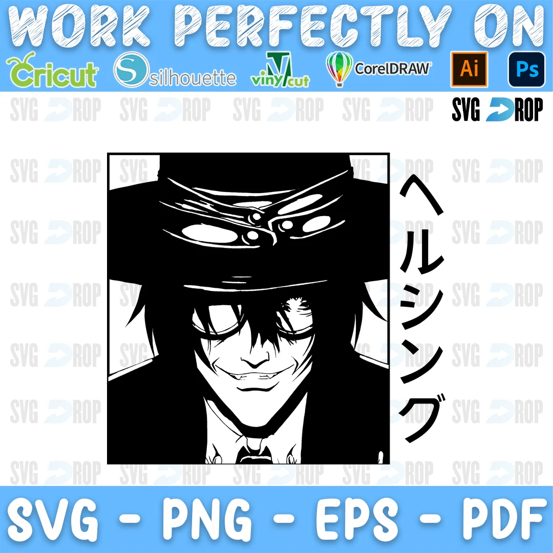 Hellsing Bundle SVG
