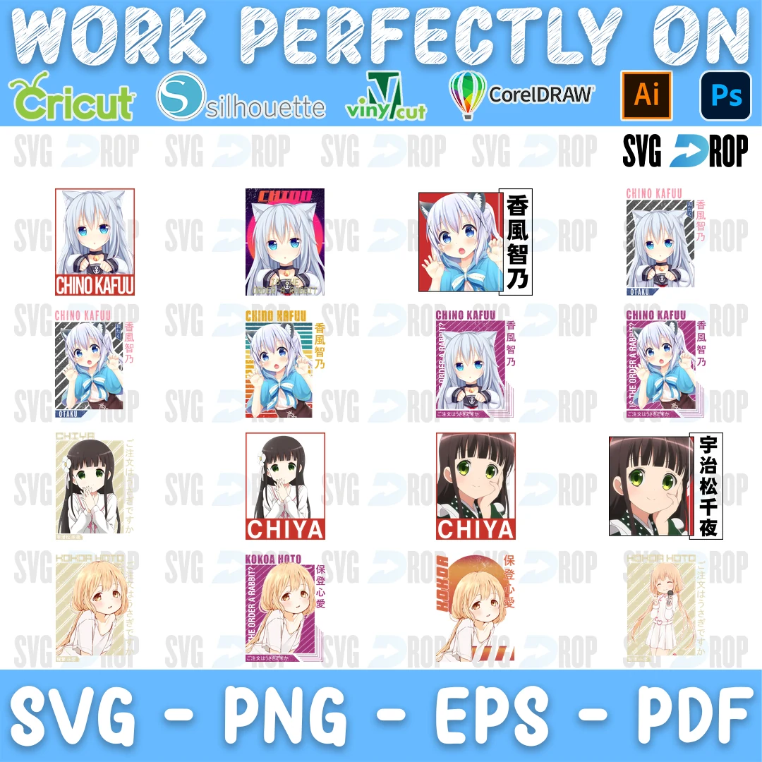 Is the Order a Rabbit Bundle SVG